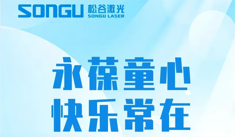 丁香花高清在线观看示例27