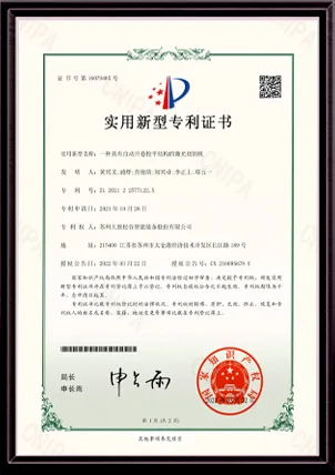 丁香花在线视频观看免费示例54