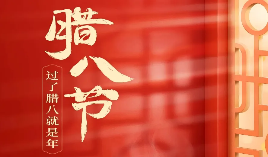 丁香花在线电影小说观看 · 图-28