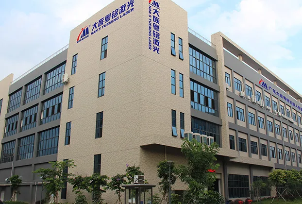 丁香花在线电影小说观看 · 图-28