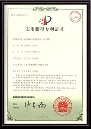丁香花在线视频观看免费示例39