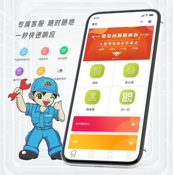 丁香花高清在线观看示例27