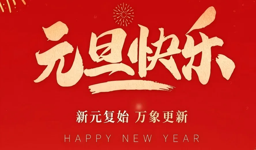 丁香婷婷色五月激情综合深爱 (第26张)