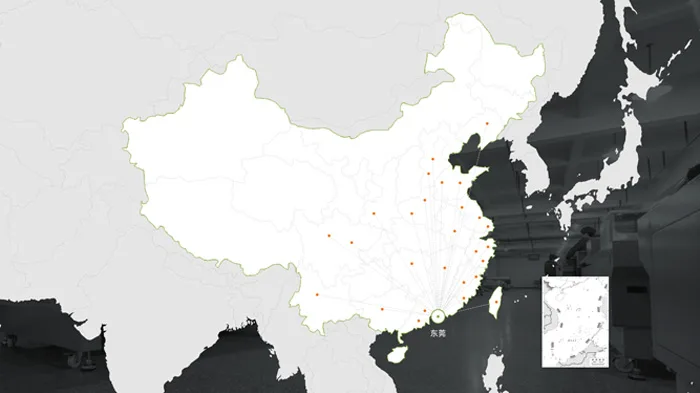 丁香花视频资源在线观看 (第35张)