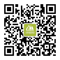丁香婷婷色五月激情综合深爱 · 图-31