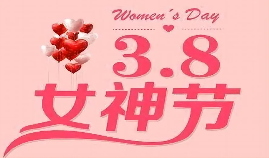 丁香花高清在线观看示例27