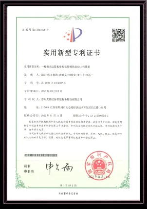 丁香花视频资源在线观看 · 图-55