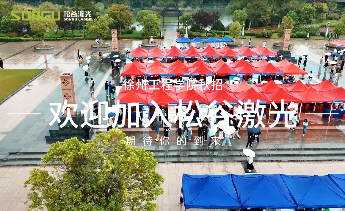 丁香婷婷色五月激情综合深爱 · 图-31