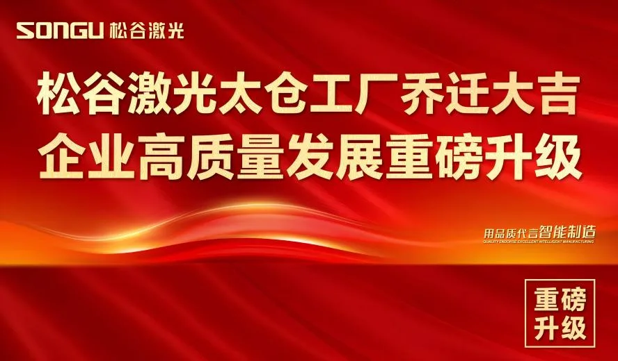 丁香花视频资源在线观看 · 图-25