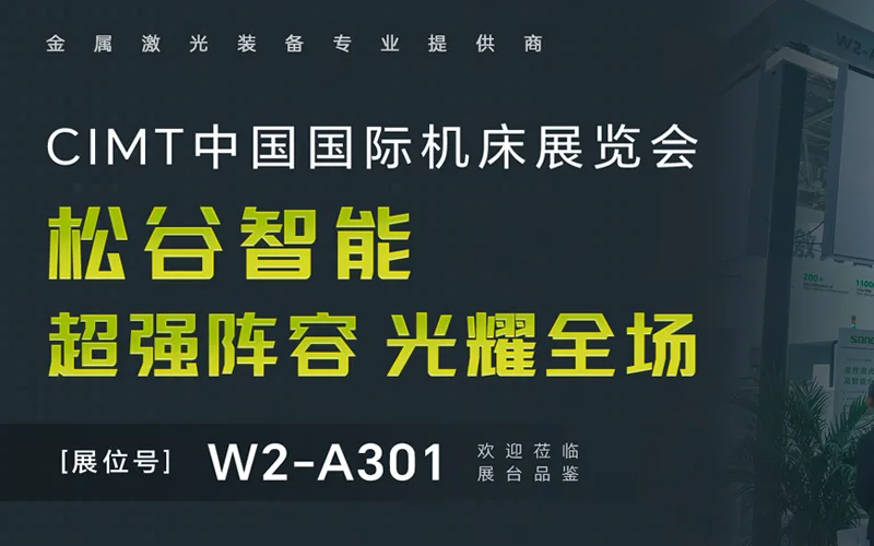 丁香花高清在线观看示例27
