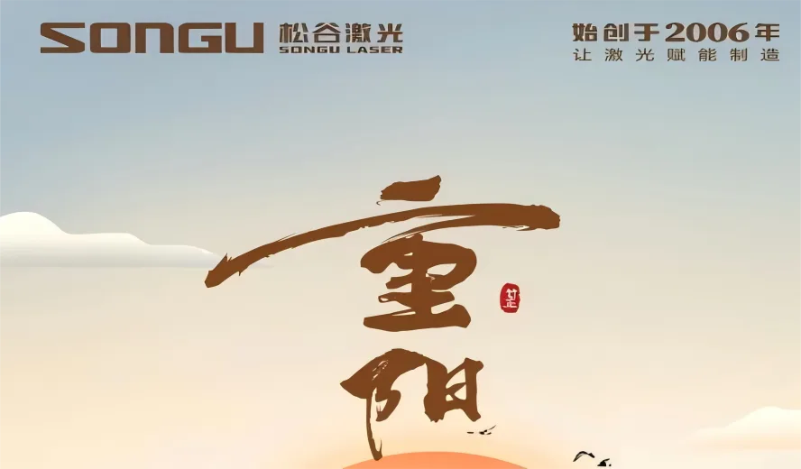 丁香花视频资源在线观看 · 图-25