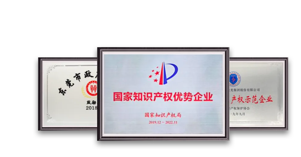丁香婷婷色五月激情综合深爱 (第101张)