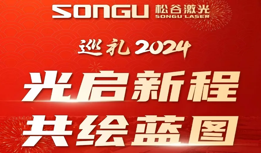 丁香花高清在线观看示例27