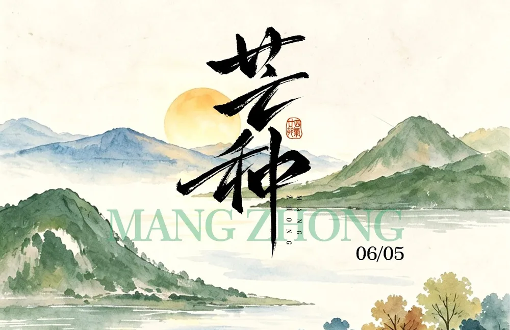 丁香花在线电影小说观看 (第23张)