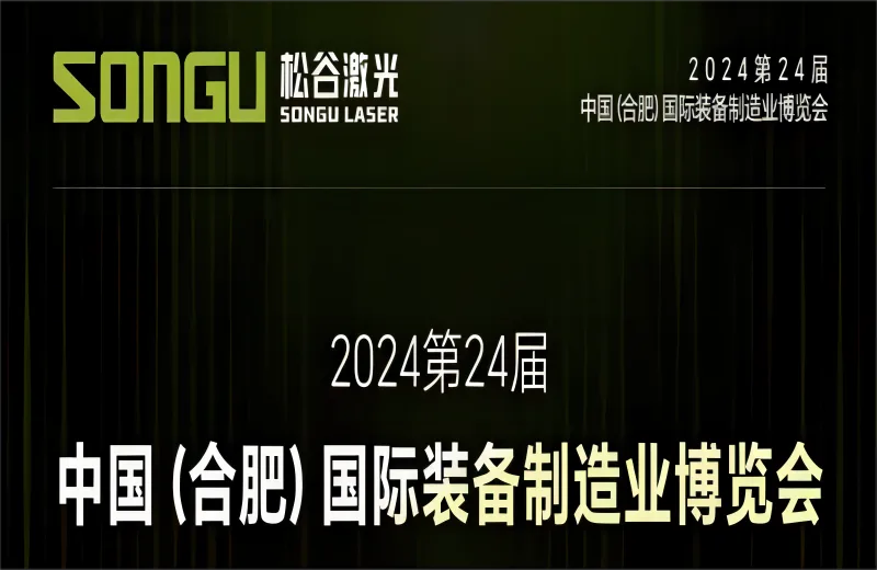 丁香花高清在线观看示例27