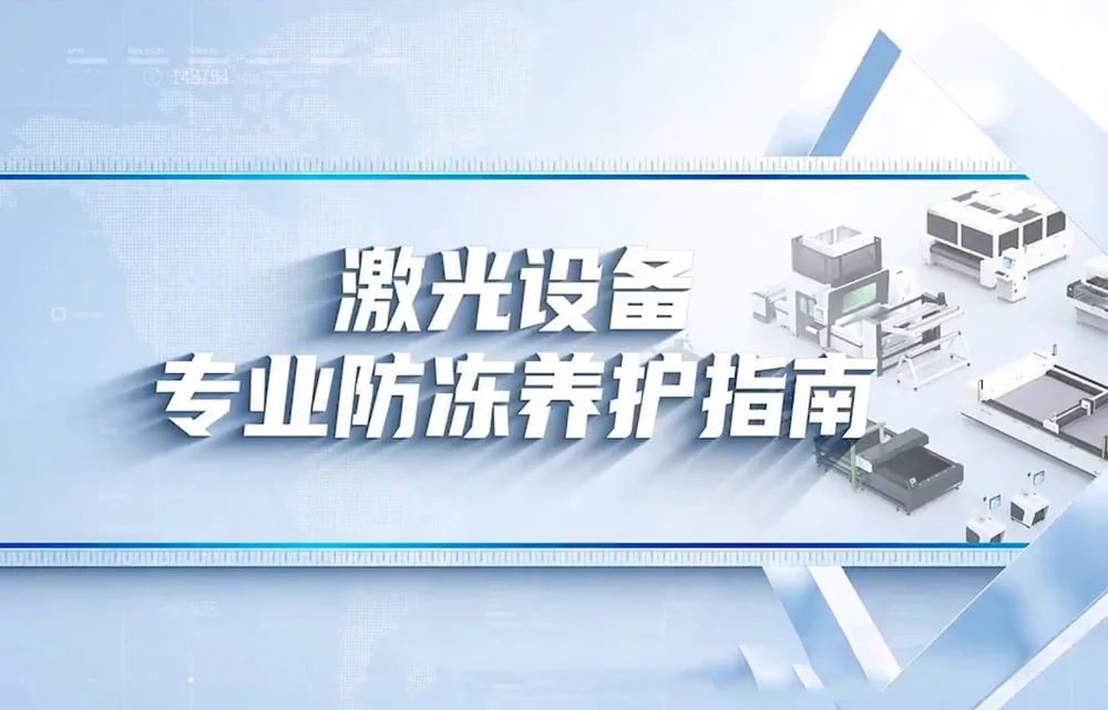丁香花高清在线观看示例27