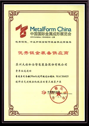 丁香花在线视频观看免费 (第44张)