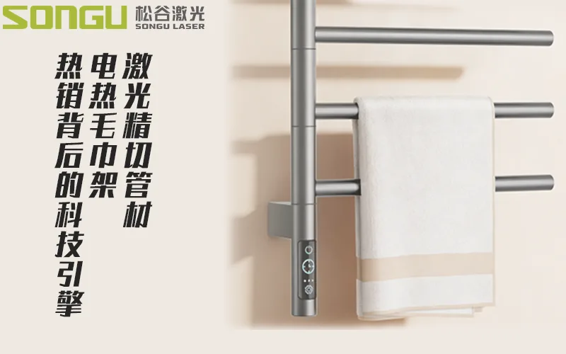 丁香花高清在线观看示例27