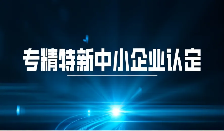 丁香婷婷色五月激情综合深爱 (第26张)