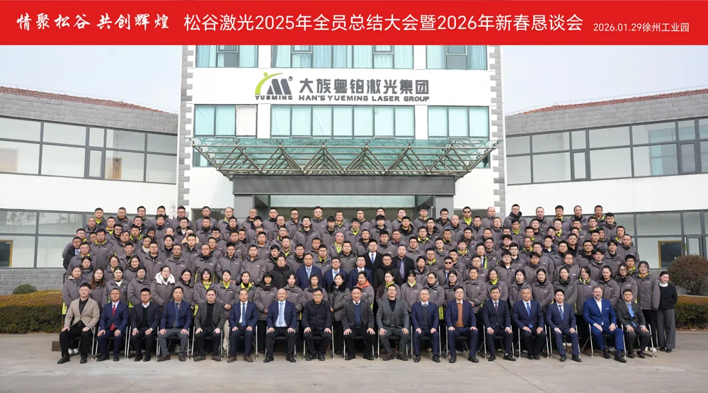 丁香花在线视频观看免费 (第29张)