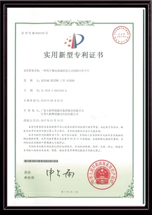 丁香花视频资源在线观看 · 图-40