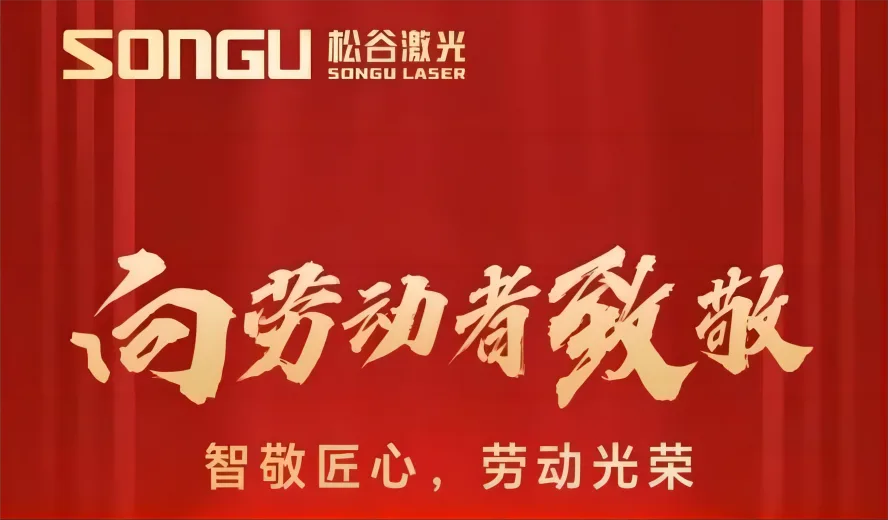 丁香花视频资源在线观看 · 图-25