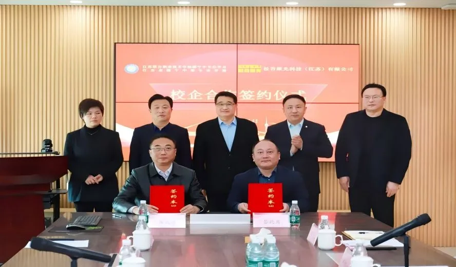 丁香花高清在线观看示例27