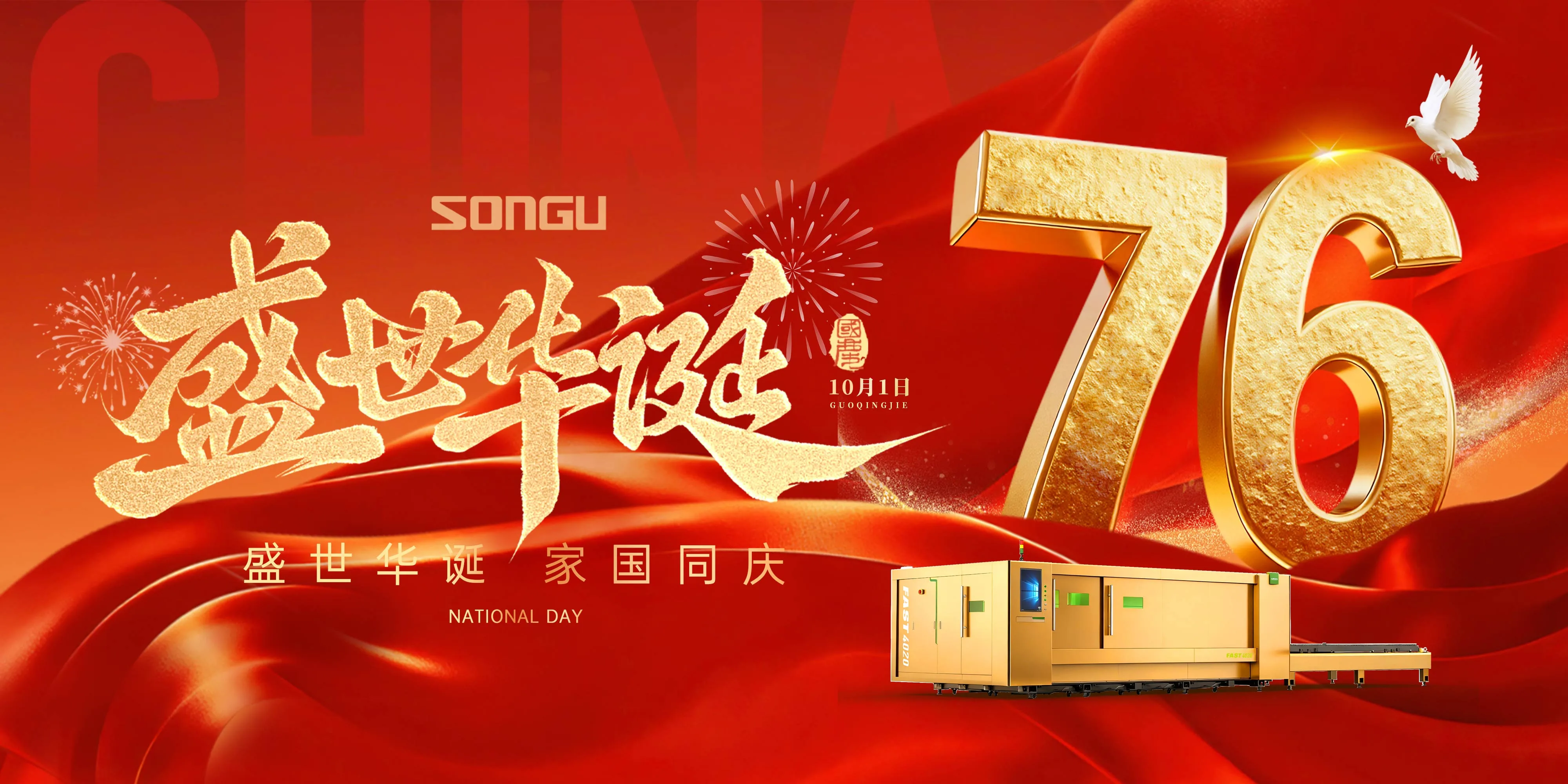 丁香花在线视频观看免费示例24