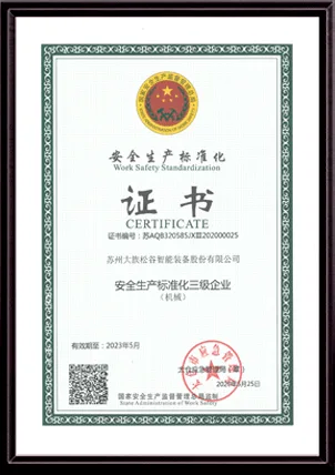 丁香花视频资源在线观看 (第50张)