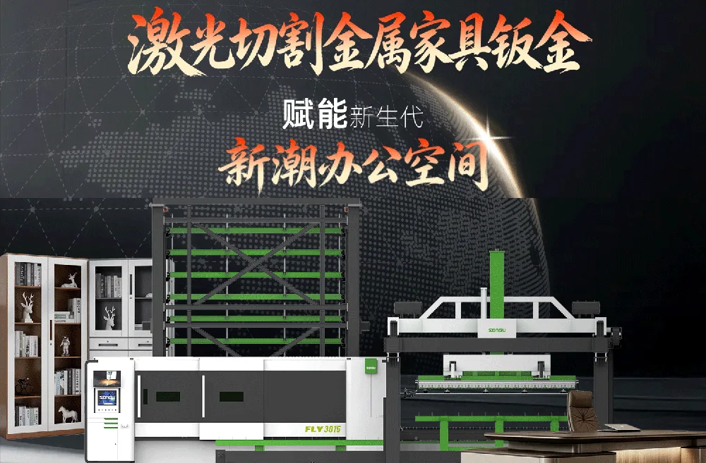 丁香花在线电影小说观看 (第23张)