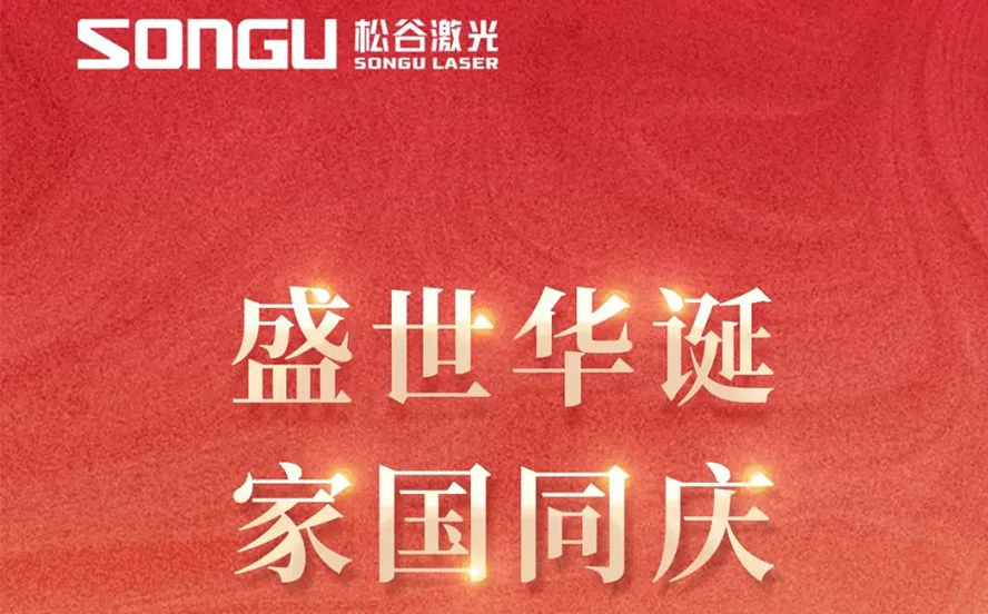 丁香花视频资源在线观看 · 图-25