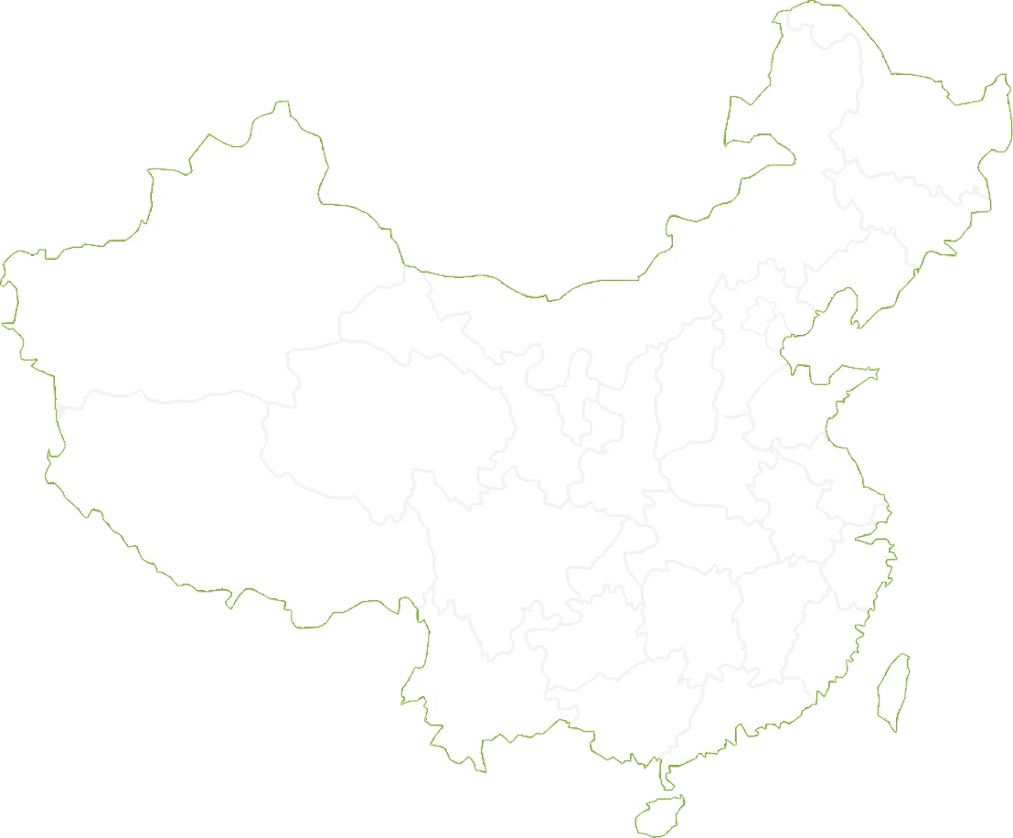 丁香花在线电影小说观看 (第23张)