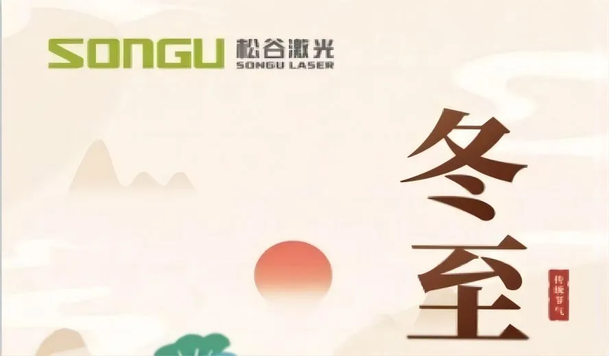 丁香花在线视频观看免费示例24
