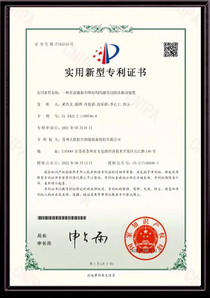 丁香婷婷色五月激情综合深爱 (第56张)