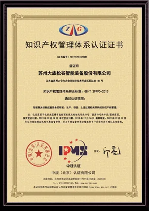 丁香花在线视频观看免费 · 图-49